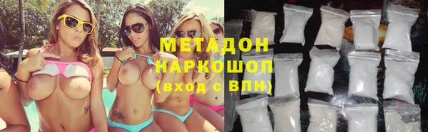 mdpv Аркадак