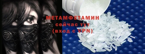 mdpv Аркадак