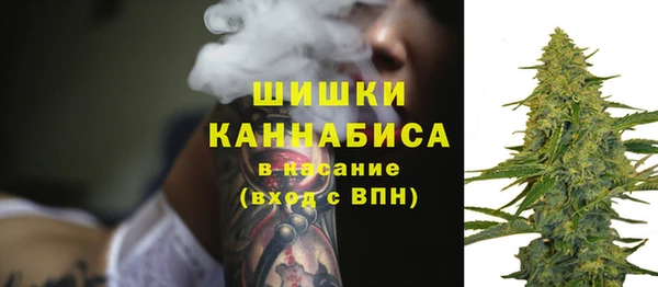 кокаин перу Арсеньев