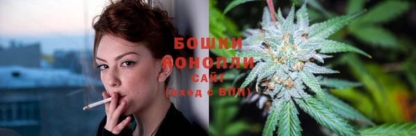 кокаин перу Арсеньев