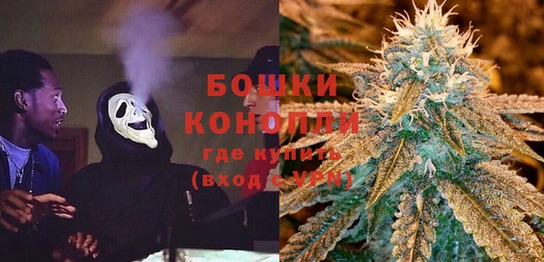 кокаин перу Арсеньев