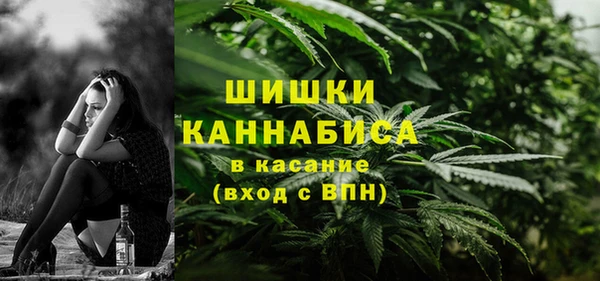 mdpv Аркадак