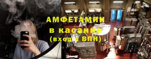 кокаин перу Арсеньев
