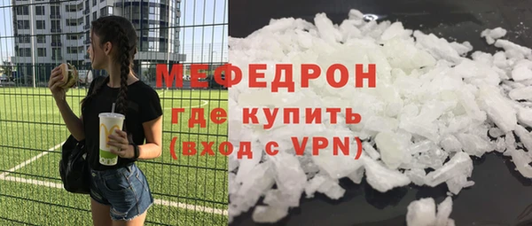 кокаин перу Арсеньев