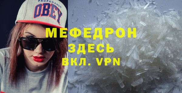 спиды Переславль-Залесский