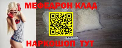наркотики Малоярославец