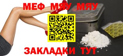 наркотики Малоярославец