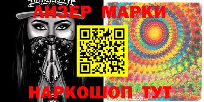 кокс Малгобек