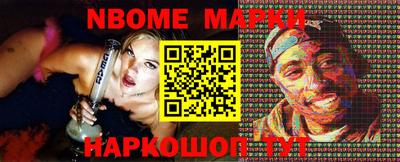 кокс Малгобек