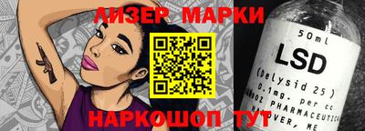 наркотики Малоярославец