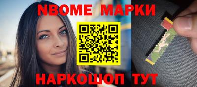 наркотики Малоярославец
