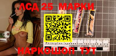 кокс Малгобек