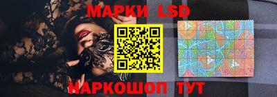 кокс Малгобек
