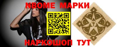 наркотики Малоярославец