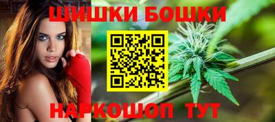 кокаин Мариинск