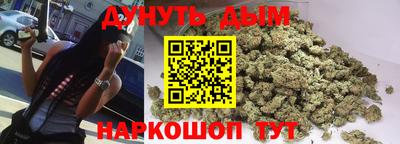 наркотики Малоярославец