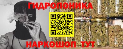 кокс Малгобек