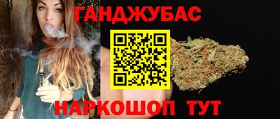 наркотики Малоярославец