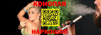 кокс Малгобек