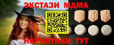 кокс Малгобек