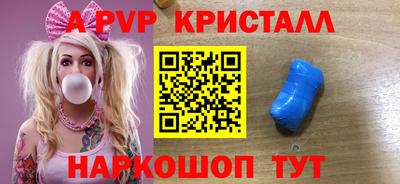 наркотики Малоярославец