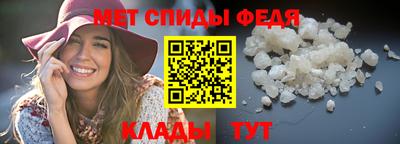 кокаин Мариинск