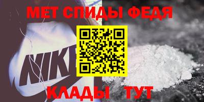 кокс Малгобек