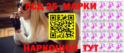 наркотики Малоярославец