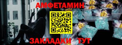 наркотики Малоярославец