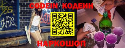 наркотики Малоярославец
