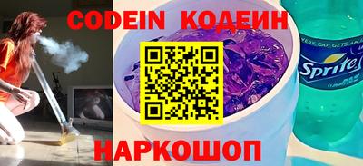 наркотики Малоярославец