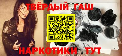 кокс Малгобек