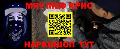 наркотики Малоярославец