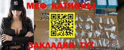 кокс Малгобек