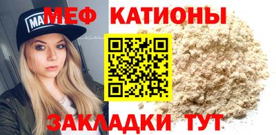 наркотики Малоярославец